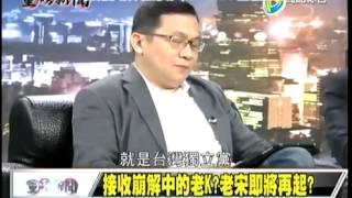 重磅新闻2015 07 02 qimila net 旗米拉论坛