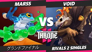 The Throne 2 グランドファイナル - VoiD (Forsburn) Vs. Marss (Ranno) Rivals of Aether 2 - RoA2