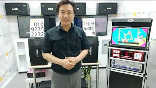 가정용노래방기계 가격 설치 추천상품 소개합니다