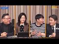 내일은 윤석열 제삿날 신년여론조사 심층분석 ft. 오창석 신유진 김지호