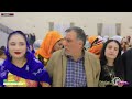 bal aİlesİ dÜĞÜn merasİmİ part 2 2025 © hd koma axin u0026 miran prodüksiyo