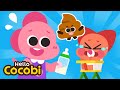 👶Baby Care Song | Pretend Play Babysitting | Nursery Rhymes & Kids Song | Hello Cocobi