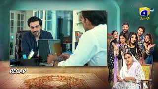 Recap Bajjo Episode 29 - 22nd January 2025 - HAR PAL GEO