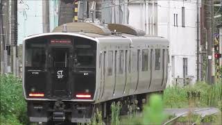 JR九州　817系V104　都城駅～鹿児島中央駅（6933M）＆817系V008 鹿児島中央駅～宮崎駅（6930M）鹿児島駅前　撮影日2023 9 1