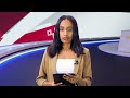 የ ቀን የአማርኛ ዜና ጥር 20 2017 ዓም abbay news ethiopia