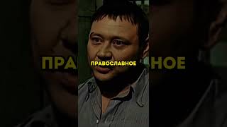 Вор правильно зашёл в хату!