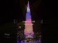 Burj khalifa Lighting with laser😮 #burjkhalifa #lighting #laser #worldtv | @Worldtvinfo01