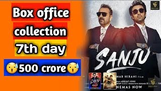Sanju 7th Day Box Office Collection | Sanju seventh Day Collection | Sanju Box Office Collection
