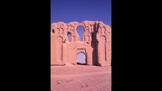 2019 01 23 Mitch Allen, Surveying Sistan - ARF Brownbag