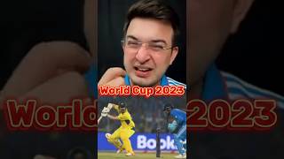 india vs Australia#ICCWorldCup2023 No one #shortvideo India Vs Australia iccworld cup India