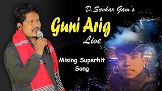 GUNI ARÍG II NEW MISING SONG II D SANGKAR GAM II COVER THIS SONG BITURAJ BASING II