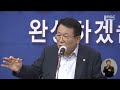 mbc뉴스데스크 전북권뉴스 2022.11.22 화