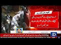 pti nay kpk main nigran cm ka naam tajweez kar diya breaking news dawn news