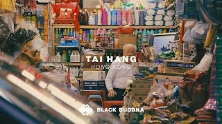 Tai Hang | Black Buddha (Hong Kong)