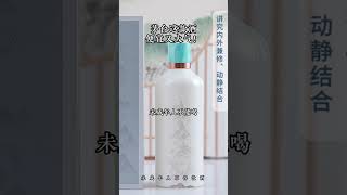 茅台 好酒推荐 送礼佳品 茅台这款酒 便宜又大气！