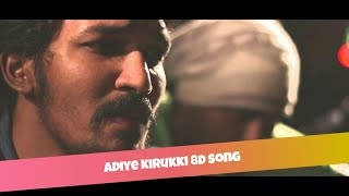 Adiye kirukki 8d song | Tamil latest love album song