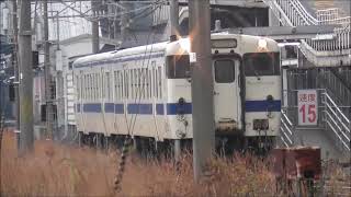 JR九州　 キハ47 鹿児島中央駅～枕崎駅（1347D）　47 9050+47 8055　  宮田踏切　撮影日2025 1 6