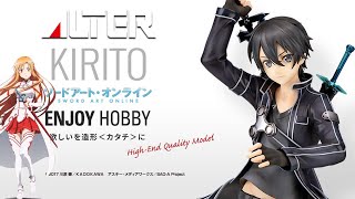 ALTER 刀劍神域 桐人 1/7 開箱 ! アルター ソードアート・オンライン キリト SWORD ART ONLINE Kirito FIGURE UNBOXING