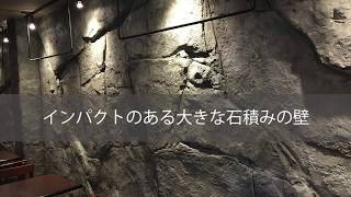 【店舗リノベーション編⑨】高級和食レストランのような落ち着いた雰囲気の空間へリノベーション！　櫻一style