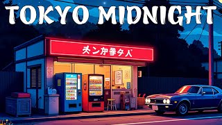 Lofi Chill beats 🎧 Tokyo Night Vibes 🎶 Lofi Beats To Relax, Lofi Ambience for Relaxation