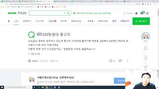 [중고차 고르기 달인] 중고차 500만원 대 믿고 볼 수 있는 사이트 어디인가요??-마이카플랜-