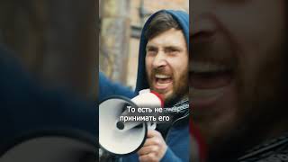 Эпилог: познание Иисуса и слова Его - Субботняя школа #shorts #адвентист #Библия #Иисус