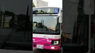 船橋新京成バス2738号車　北習志野駅にて