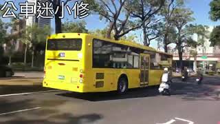 台中市公車特輯 113