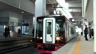 名鉄1700系（1704Ｆ）　太田川駅（高架化）発車（警笛付）