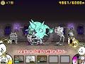 風雲にゃんこ塔47階 無課金3枠 ノーアイテム【にゃんこ大戦争】