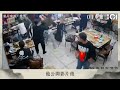 唐山打人｜影片發布者遭電話恐嚇　燒烤店老闆娘被網暴：我要瘋了