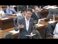 【 国会中継】衆議院 法務委員会 ～令和5年5月24日～