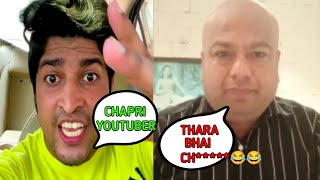 THARA BHAI JOGINDER VS DEEPAK KALAL NEW FIGHT