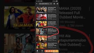 SuperHit Ala Vaikuntapurrammuloo (Full Hindi Dubbed) Allu Arjun | Pooja | Latest South Movie 2020