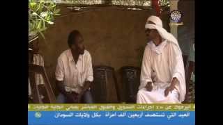 Sudanese comedy (English)