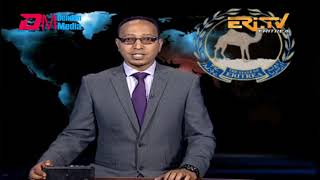 ERi-TV ሓተታ: ሰረታዊ መትከላትን ኣታሓሕዛን ሰላምን ርግኣትን ቀይሕ ባሕሪ