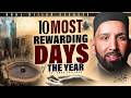 These 10 Days Are Better Than Ramadan? Dr. Omar Suleiman  #islamicreminder #hajj #dhul hijjah #2026