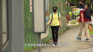 前线追踪 | 人生道路弯曲不平  她说边走边领悟