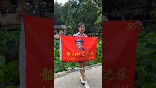 中国湖南韶山，毛泽东同志故居实拍。看完你想来这里打卡吗？