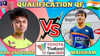 (Q-QF)🇲🇾Kok Jing Hong 🆚️ 🇮🇳Meiraba Luwang Maisnam🔥‼️#thailandopen2024 #bwfworldtour