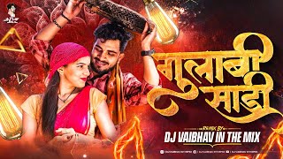 GulabiSadi Dj Song | Sanju Rathod | Dj Vaibhav in the mix | गुलाबी साडी trending songs