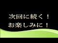 新発売 東京マルイ 電動ガン ライト プロ m4a1 cqbを購入！（その１）