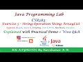 #07 (Java Lab Ex 5) String operation using Array List & Perform Append, Insert, Search, Display | RK