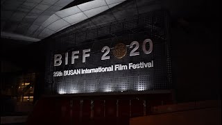 BIFF2020 Day10 무사히 폐막! 제25회 부산국제영화제의 마지막 날