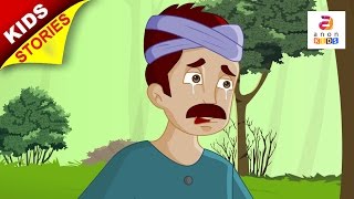 Moral Stories In English | The Mercury And The Woodman | English Animated Short Stories