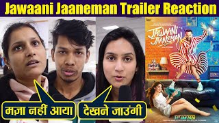 Jawaani Jaaneman Reaction | Saif Ali Khan, Tabu, Alaya F | FilmiBeat