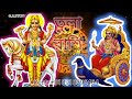 notun bachor rajyog astro remedies astro remedies for success in life astro tak