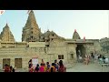 shree ranchhodraiji maharaj mandir dakor gujrat डाकोर तीर्थ धाम गुजरात yatradham