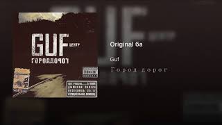 Гуф-Original ба