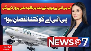 Breaking News | PIA to Start Flights to the UK After Europe